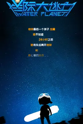 日韩伦理在线观看